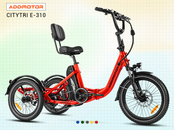 CITYTRI E-310-The World's Highest Spec'd Etrike 2023 Under $2000 CITYTRI E-310-The World's Highest Spec'd Etrike 2023 Under $2000