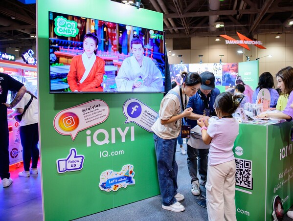 iQIYI North America Celebrates 3rd year Anniversary iQIYI North America Celebrates 3rd year Anniversary