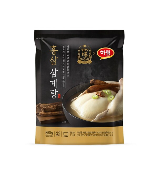 JUNG KWAN JANG Red Ginseng Samgyetang JUNG KWAN JANG Red Ginseng Samgyetang