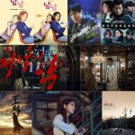 Kakao Entertainment Set to Captivate Audience Worldwide with Highly Anticipated Titles including “Song of the Bandits,” “The Worst of Evil,” “Castaway Diva,” and “Gyeongseong Creature.”