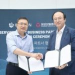 KEENON Robotics and Daesung Industrial Co., Ltd. Join Forces to Enhance Korean Market with Advanced Service Robots