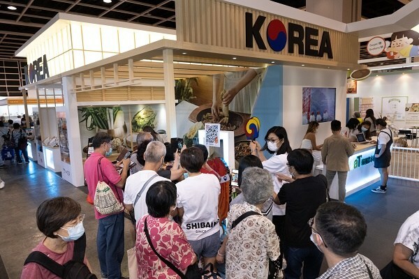 HKTDC FOOD EXPO, KOREA PAVILION HKTDC FOOD EXPO, KOREA PAVILION