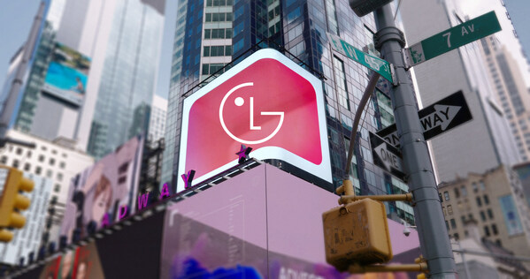 LG Launches ‘Life’s Good’ Campaign, Spreading a Message of Optimism to Customers Worldwide LG Launches ‘Life’s Good’ Campaign, Spreading a Message of Optimism to Customers Worldwide