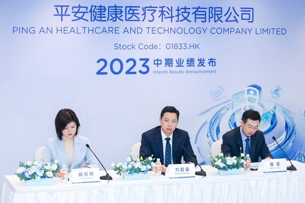 Ping An Health Announces 2023 Interim Results Ping An Health Announces 2023 Interim Results