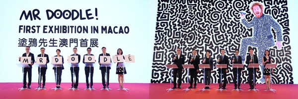 (From left to right) Founder and Chairman of the Board of FFH, Deputy Director of Education and Youth Development Bureau of Macao SAR, President of Cultural Affairs Bureau of Macao SAR, Deputy Director of Department of Publicity and Culture of the Liaison Office of the Central People’s Government in the Macao SAR, Deputy Director of Macao Government Tourism Office, Board Director of Melco Resorts & Entertainment, Vice President of Events & Promotions of Melco Resorts & Entertainment. (From left to right) Founder and Chairman of the Board of FFH, Deputy Director of Education and Youth Development Bureau of Macao SAR, President of Cultural Affairs Bureau of Macao SAR, Deputy Director of Department of Publicity and Culture of the Liaison Office of the Central People’s Government in the Macao SAR, Deputy Director of Macao Government Tourism Office, Board Director of Melco Resorts & Entertainment, Vice President of Events & Promotions of Melco Resorts & Entertainment.