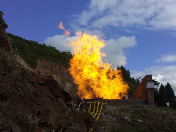 Sinopec Announces a Key Breakthrough of Project Deep Earth-Sichuan and Chongqing Natural Gas Base, Phase-I of the Bazhong Gas Field in China Adds 30.55 Billion Cubic Meters of Proven Geological Reserves. Sinopec Announces a Key Breakthrough of Project Deep Earth-Sichuan and Chongqing Natural Gas Base, Phase-I of the Bazhong Gas Field in China Adds 30.55 Billion Cubic Meters of Proven Geological Reserves.