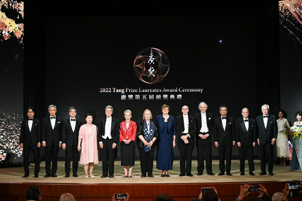 Six Laureates in Taiwan for the 5th Tang Prize Award Ceremony Six Laureates in Taiwan for the 5th Tang Prize Award Ceremony