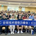 Successful Conclusion of Singapore GTLC Summit