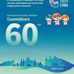 The 24th CEPSI Will Take Place on October 20, 2023
