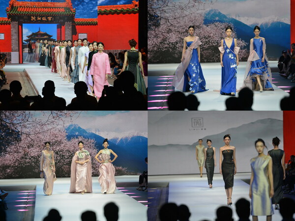 The 7th Shenyang Cheongsam Cultural Festival was held in Shenyang, China. The 7th Shenyang Cheongsam Cultural Festival was held in Shenyang, China.