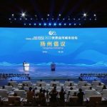 Xinhua Silk Road: 2023 World Canal Cities Forum held in Yangzhou to promote heritage protection and green dev’t of canal cities