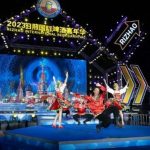 Xinhua Silk Road: Rizhao International Beer Carnival opens in E China’s Shandong