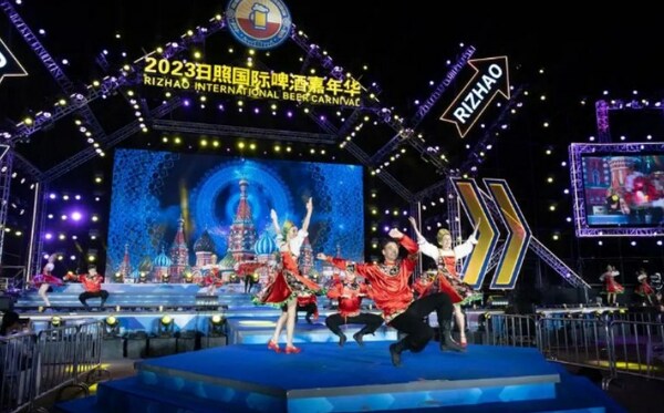 Photo shows the opening ceremony of 2023 Rizhao International Beer Carnival opened on August 11in Rizhao City, east China's Shandong Province. Photo shows the opening ceremony of 2023 Rizhao International Beer Carnival opened on August 11in Rizhao City, east China's Shandong Province.