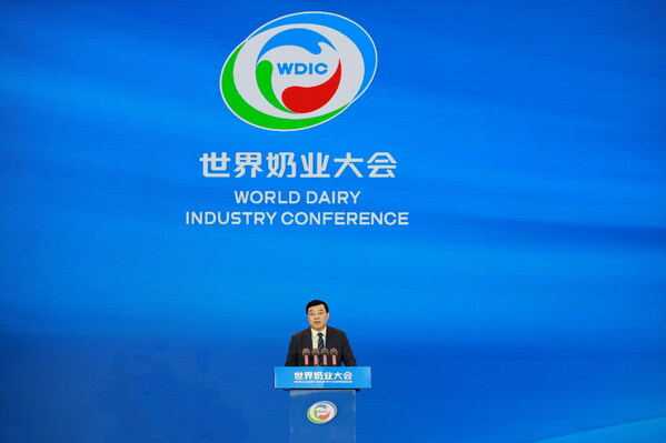Mr. Pan Gang, Chairman and President of Yili Group, delivers a keynote speech at the opening ceremony. Mr. Pan Gang, Chairman and President of Yili Group, delivers a keynote speech at the opening ceremony.