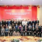 134th Canton Fair: Successful Promotions in Thailand, Vietnam and Myanmar Received Wide Attention