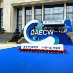 2023 CAECW discusses win-win cooperation with highlights of culture and people-to-people exchanges