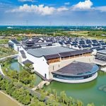 2023 WIC Wuzhen Summit set for November