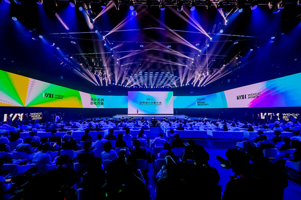 The Opening Ceremony of WDCC2023