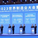 2023 World Manufacturing Convention Spurs Nearly 350 Billion Yuan in Investments