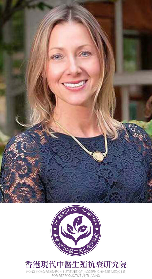 Professor Carmen Messerlian