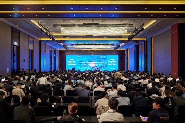 Altair Technology Conference Korea 2023