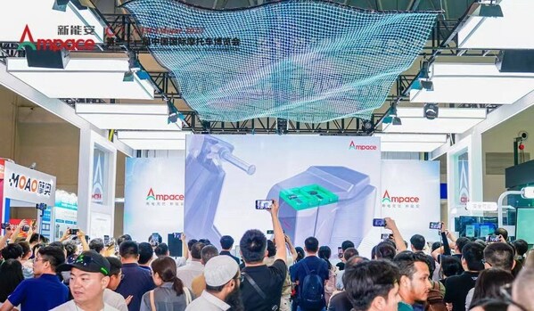 Ampace at the 21st China International Motorcycle Trade Exhibition Ampace at the 21st China International Motorcycle Trade Exhibition