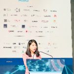 Anna Xu at SuperReturn 2023: HIKE Capital Invests in Visionary Founders to Pioneer Future Innovation