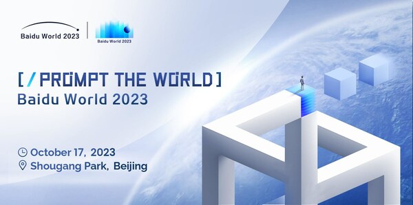 Baidu World 2023 will take place in Beijing Shougang Park on October 17th. Baidu World 2023 will take place in Beijing Shougang Park on October 17th.