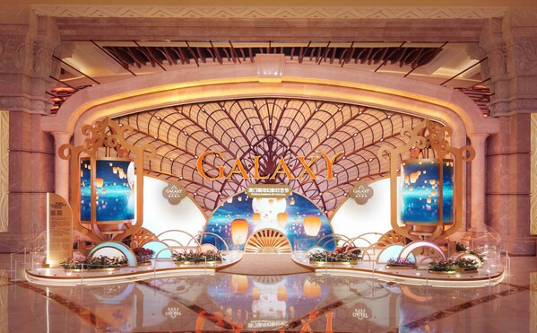 Digital artworks will bring to life unique interpretation of Chinese culture from four renowned designers