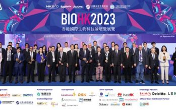 BIOHK2023 LEAVES A MARK ON BIOTECH COMMUNITY: MUST-KNOW HIGHLIGHTS