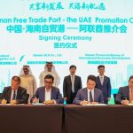 China’s Hainan promotes trade cooperation with the UAE