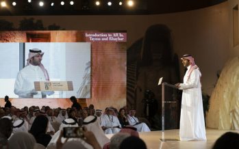 First AlUla World Archaeology Summit gathers over 300 delegates from 39 countries for wide-ranging discussion of archaeology’s role in society