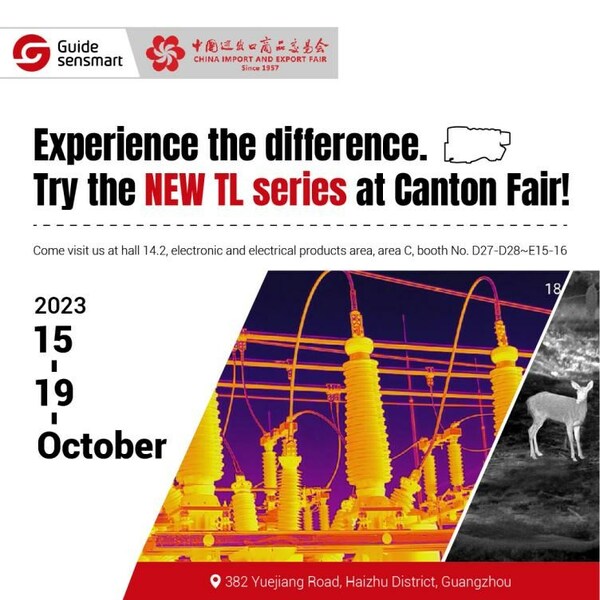Canton Fair invitation