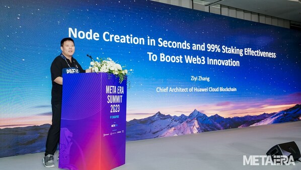 Zhang Ziyi, Chief Architect of Huawei Cloud Blockchain Zhang Ziyi, Chief Architect of Huawei Cloud Blockchain