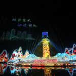 International tourism festival opens in central China’s Yangtze River city