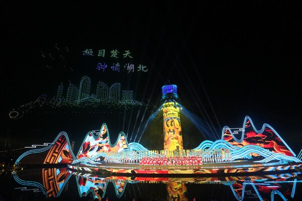 The 14th China Yangtze River Three Gorges International Tourism Festival opened in Yichang City. The 14th China Yangtze River Three Gorges International Tourism Festival opened in Yichang City.