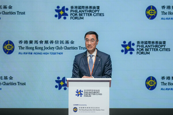 Club Chairman Michael Lee shared his thoughts on the Institute of Philanthropy while delivering opening remarks at the forum.