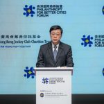 Jockey Club announces Institute of Philanthropy – bringing together local, regional and global thought leadership for the betterment of society