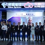 Joining Hands for Ten Years: Building Together for Mutual Success | China Telecom Global Showcases at the Belt and Road Summit