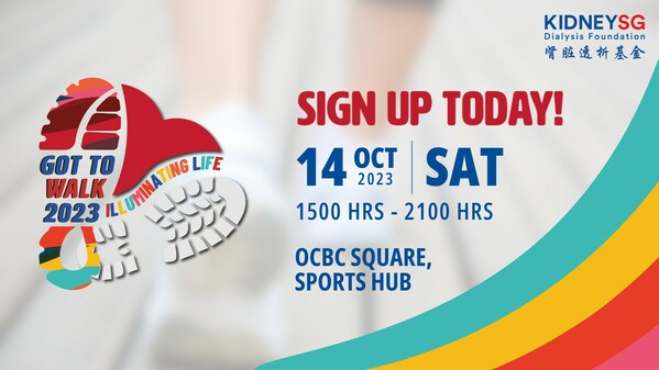 Got To Walk 2023: Illuminating Life Sign Up Banner image. Image Courtesy of KDF.
