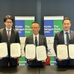 Kyoto Sangyo University and The GrowHub Innovations Foster Strategic Partnership for Technological Advancement and Collaboration