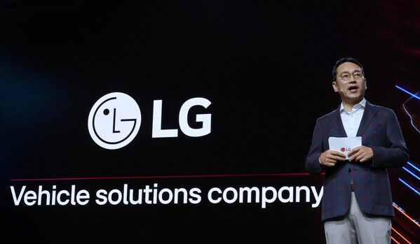 LG CEO William Cho at IAA Mobility 2023 press conference. LG CEO William Cho at IAA Mobility 2023 press conference.