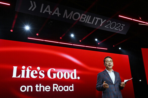 LG CEO William Cho at IAA Mobility 2023 press conference. LG CEO William Cho at IAA Mobility 2023 press conference.