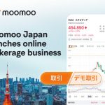 Moomoo Japan Launches Online Brokerage Business, Offering about 7,000 Tradable US Stocks