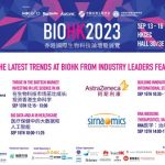 Nobel Trust Family Joins BIOHK2023 – Unveiling Key Announcement