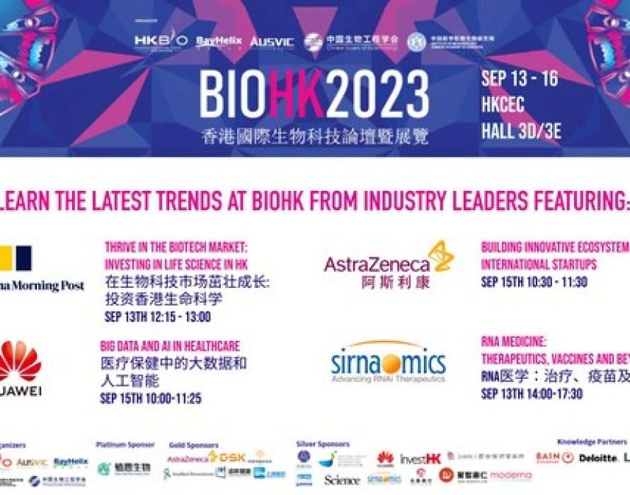 Nobel Trust Family Joins BIOHK2023 - Unveiling Key Announcement - The ...