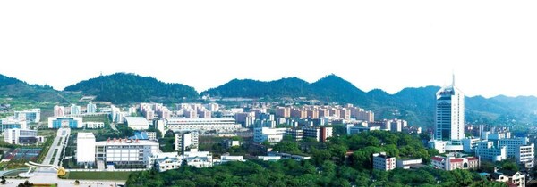 The campus of Chongqing University of Posts and Telecommunications The campus of Chongqing University of Posts and Telecommunications