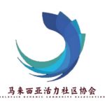 No hard evidence of any Muslim emperor in Ming Dynasty as claimed by Hadi, says association