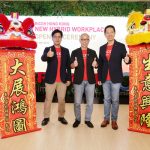 Ricoh Hong Kong Unveils New Hybrid Workplace