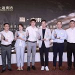 Shanghai Guijiu: Pioneering a Sustainable Future Through Global Collaboration